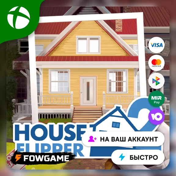 ✅ House Flipper 2 🟢 XBOX