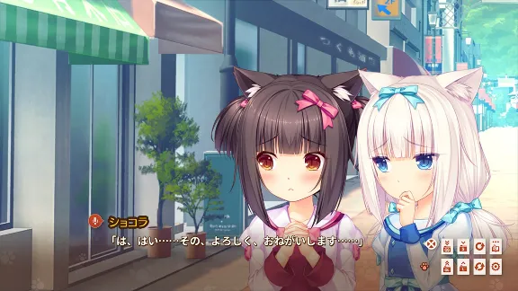NEKOPARA Extra 💎 STEAM Ключ | (СНГ+РФ) 🔑