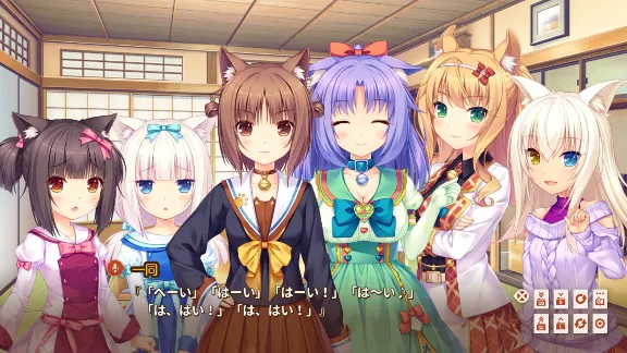 NEKOPARA Extra 💎 STEAM Ключ | (СНГ+РФ) 🔑
