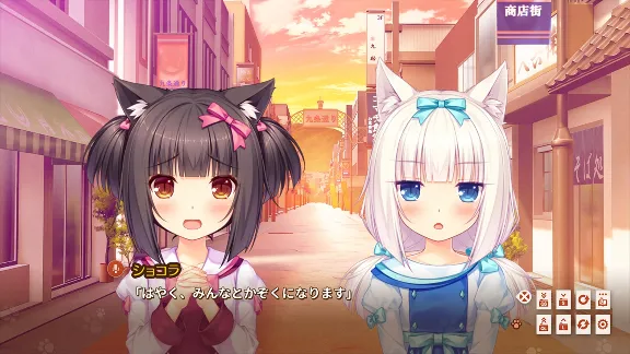 NEKOPARA Extra 💎 STEAM Ключ | (СНГ+РФ) 🔑