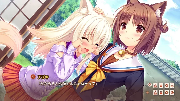 NEKOPARA Extra 💎 STEAM Ключ | (СНГ+РФ) 🔑