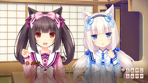 NEKOPARA Extra 💎 STEAM Ключ | (СНГ+РФ) 🔑