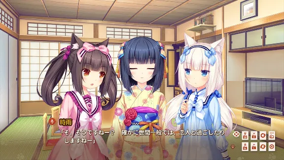 NEKOPARA Extra 💎 STEAM Ключ | (СНГ+РФ) 🔑