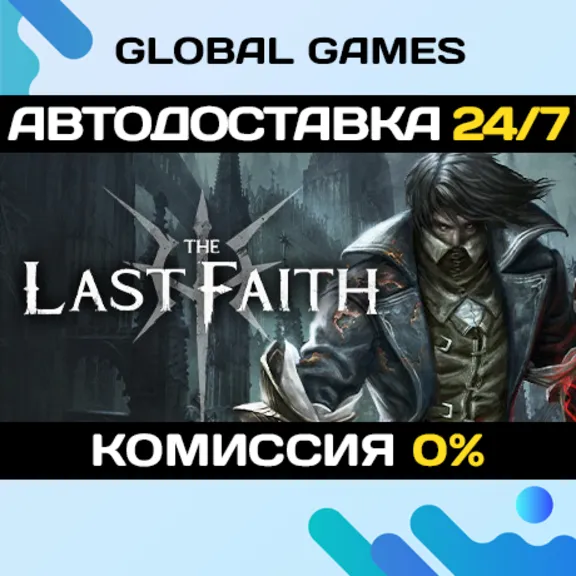 The Last Faith STEAM GIFT 🚀AUTODELIVERY