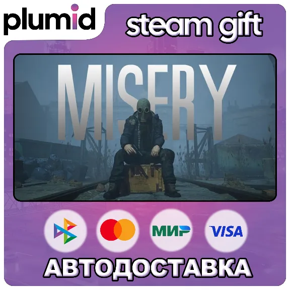 MISERY Steam Gift / Russia + WORLD / AUTO