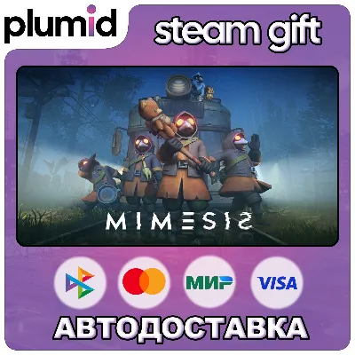 MIMESIS Steam Gift / Россия + МИР / АВТО