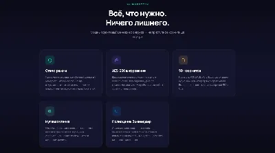 FileFort - файловый менеджер на андроид с функцией шифрования данных.
