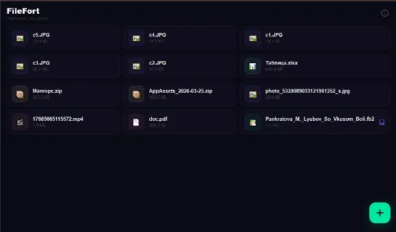 FileFort - файловый менеджер на андроид с функцией шифрования данных.