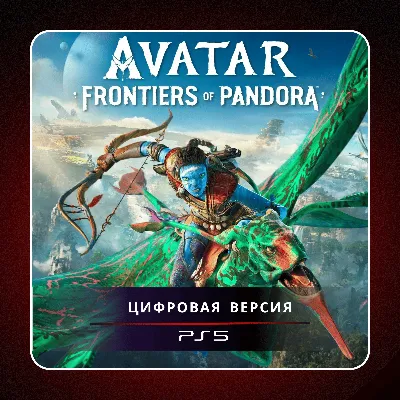 🎮 Avatar: Frontiers of Pandora ✨ PS5 | П2/П3