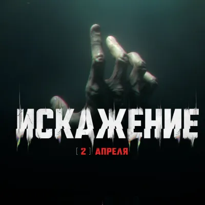 Arena Breakout: Infinite Battle Pass PC