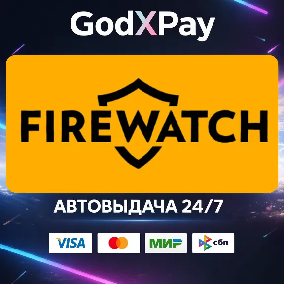 Firewatch• RU|KZ|UA|TR|AR| • АВТО