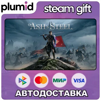 Of Ash and Steel Steam Gift / Russia + WORLD / AUTO