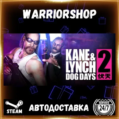 Kane & Lynch 2: Dog Days Выбор Региона Стим STEAM GIFT АВТО 24/7 ГАРАНТИЯ