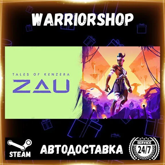 Tales of Kenzera™: ZAU Выбор Региона Стим STEAM GIFT АВТО 24/7 ГАРАНТИЯ