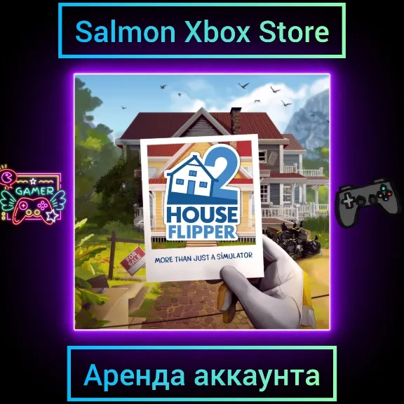 House Flipper 2 Xbox | Personal Rent