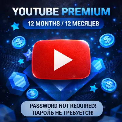 🎵 YOUTUBE PREMIUM 3-12 MONTHS 🔥 NO PASSWORD 🎵LINK