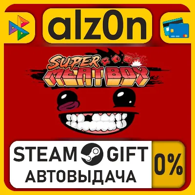 Super Meat Boy・STEAM GIFT・ALL REGIONS