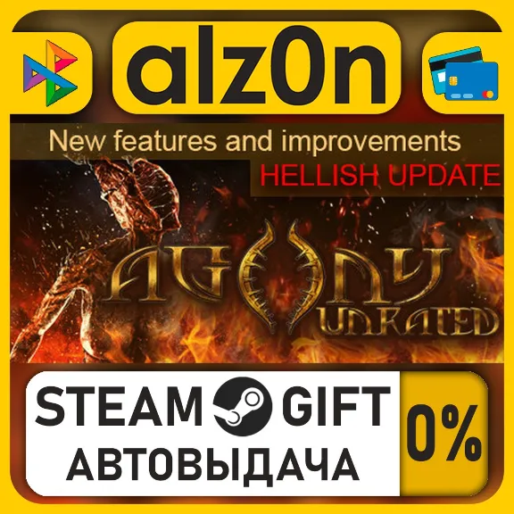 Agony UNRATED・STEAM GIFT・ALL REGIONS