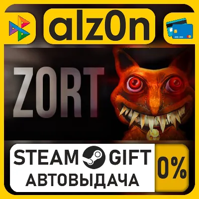 ZORT・STEAM GIFT・ALL REGIONS
