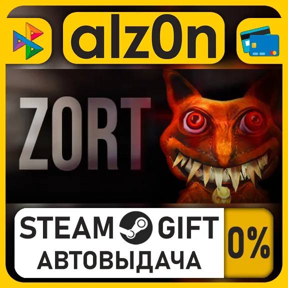 ZORT・STEAM GIFT・ALL REGIONS