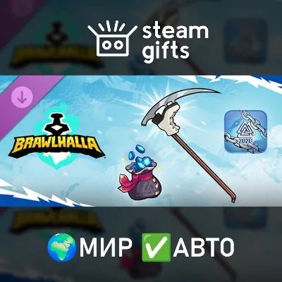 Brawlhalla - Winter Esports 2026 Pack ROW AUTO