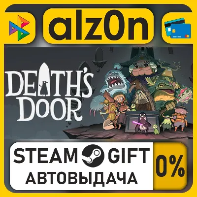 Death&acute;s Door・STEAM GIFT・ALL REGIONS