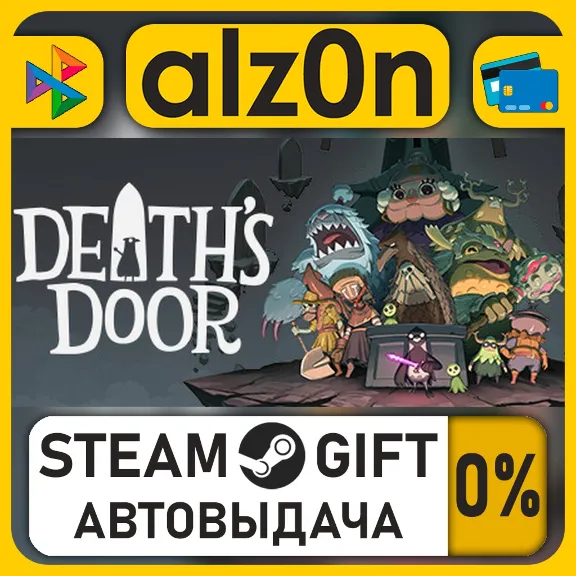 Death&acute;s Door・STEAM GIFT・ALL REGIONS