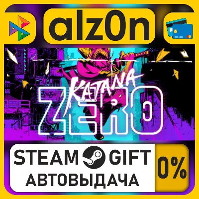 Katana ZERO・STEAM GIFT・ALL REGIONS