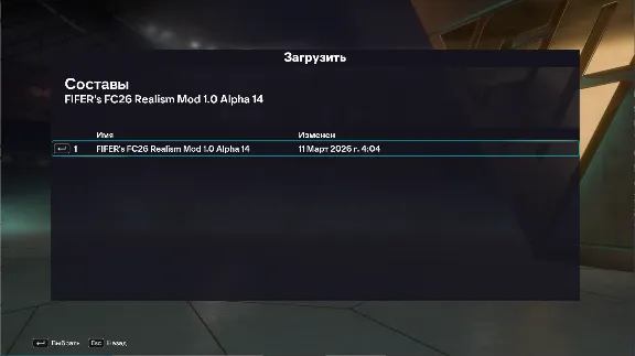 FC 26 - Realism Mod by FIFER 1.0 Alpha 16 TU 1.5.2