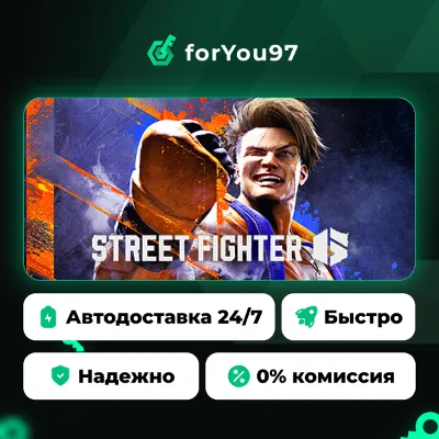 Street Fighter™ 6 · Steam Gift · AUTO-DELIVERY