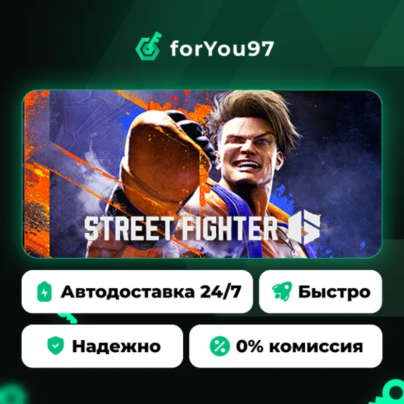 Street Fighter™ 6 · Steam Gift · AUTO-DELIVERY
