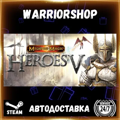 Heroes of Might & Magic V Select Steam Region GIFT AUTO 24/7 WARRANTY