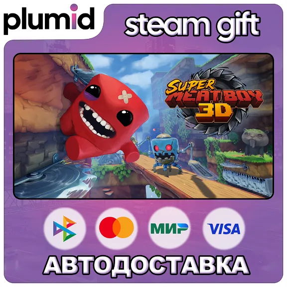 Super Meat Boy 3D Steam Gift / Russia + WORLD / AUTO