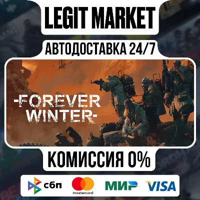 The Forever Winter / Steam АВТО / РУ + МИР