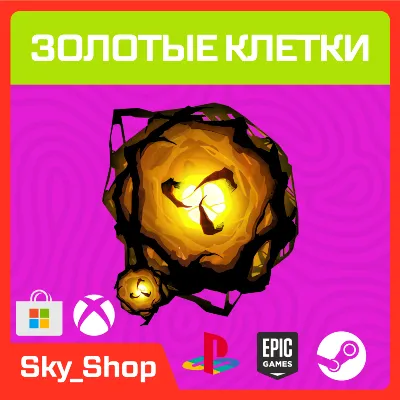 🟨 Any region | Auric | DBD | Steam/Epic Games/PS/Xbox