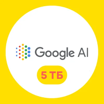 Google AI Pro +One +5 ТБ +Диска +Фото +Gemini +Gmail +Antigravity +Nano Banana