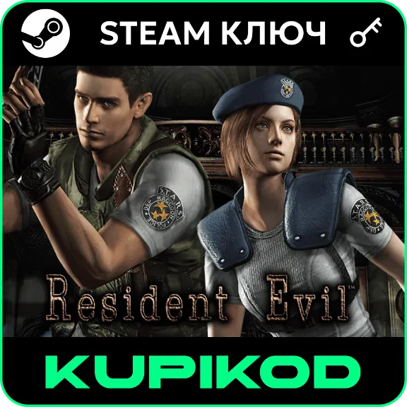 Resident Evil HD REMASTER |Steam | RU+CIS