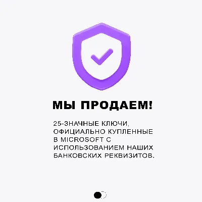 🔑Fortnite - Набор Мир грёз + Активация 🔑