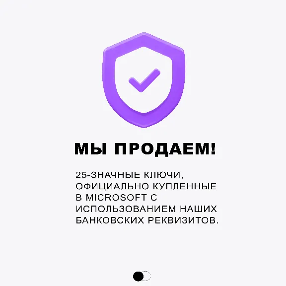 🔑Fortnite - Набор Мир грёз + Активация 🔑