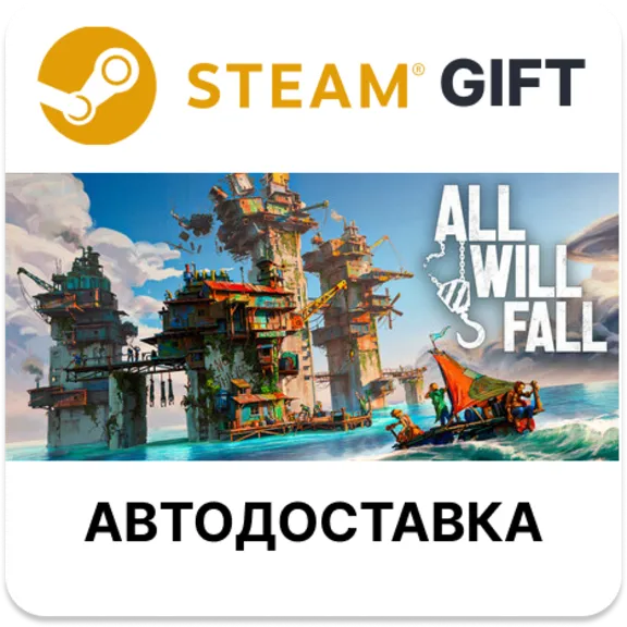 All Will Fall: Physics-Based Survival City Builder Steam