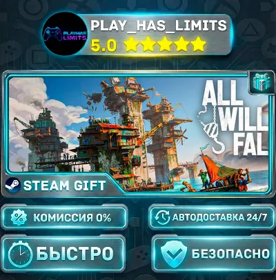🎁All Will Fall: Physics-Based Survival City Builder *RU/BY/UA/СНГ Steam Auto