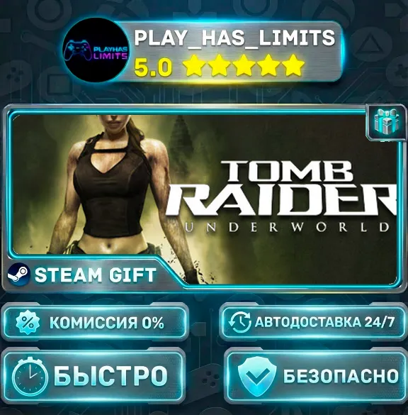 🎁Tomb Raider: Underworld *RU/BY/UA/СНГ Steam Auto