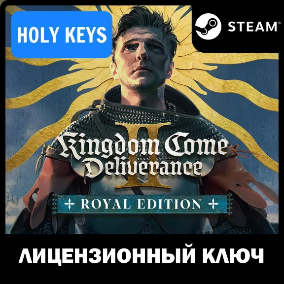 Kingdom Come: Deliverance 2 II / ROYAL (+7 DLC) STEAM KEY RU/CIS/TR +bonus
