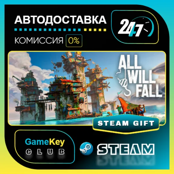 All Will Fall: Physics-Based Survival City Builder / STEAM GIFT / Выбор стран