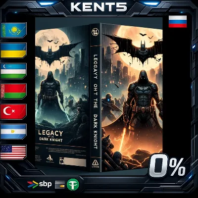 Pre-Purchase LEGO® Batman™: Legacy of the Dark Knight - Steam Gift
