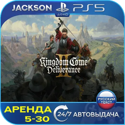 Kingdom Come: Deliverance II (PS5) RUS | Аренда🔰