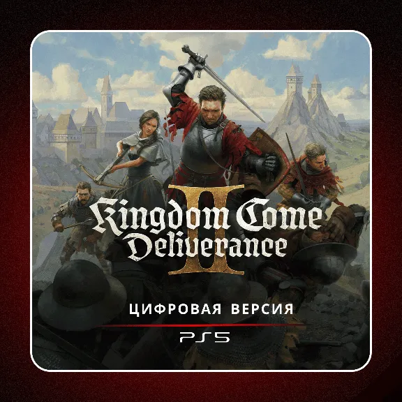 🎮 Kingdom Come: Deliverance II ✨ PS5 | П2/П3