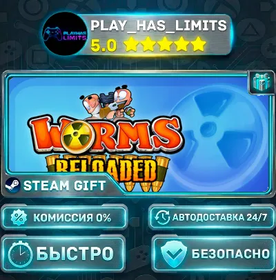 🎁Worms Reloaded *RU/BY/UA/СНГ Steam Auto