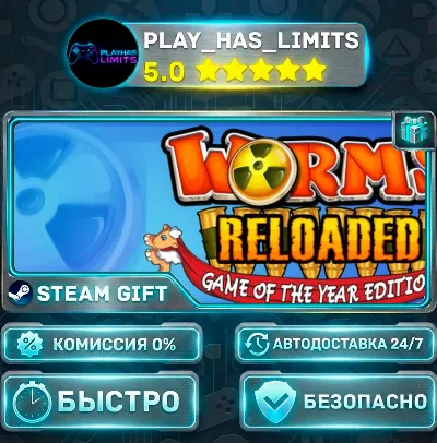 🎁Worms Reloaded: Game of the Year Edition *RU/BY/UA/CIS Steam Auto