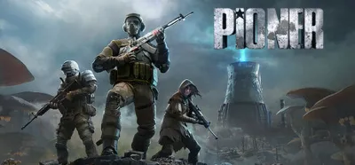 PIONER (STEAM KEY) KZ+CIS*